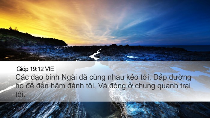Gióp 19:12 VIE Bible Verse Image