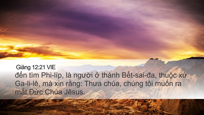 Giăng 12:21 VIE Bible Verse Image