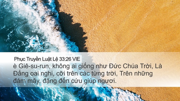 Phục Truyền Luật Lệ 33:26 VIE Bible Verse Image