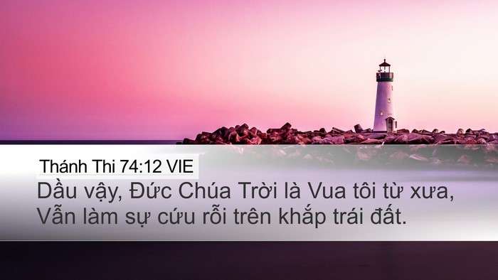 Thánh Thi 74:12 VIE Bible Verse Image