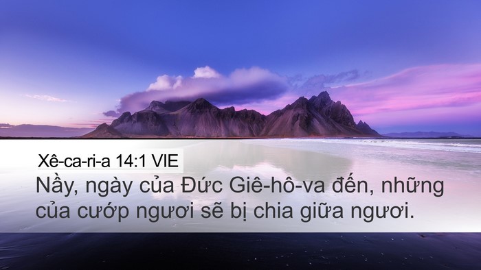 Xê-ca-ri-a 14:1 VIE Bible Verse Image