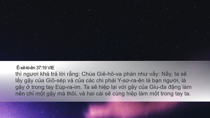 Ê-xê-ki-ên 37:19 VIE Bible Verse Image