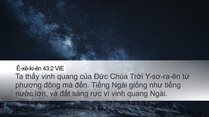 Ê-xê-ki-ên 43:2 VIE Bible Verse Image