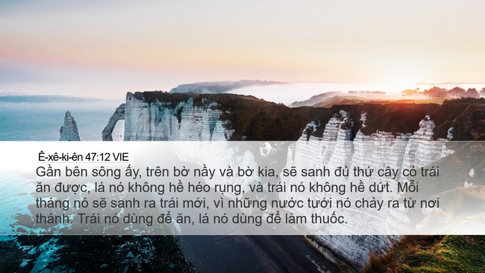 Ê-xê-ki-ên 47:12 VIE Bible Verse Image