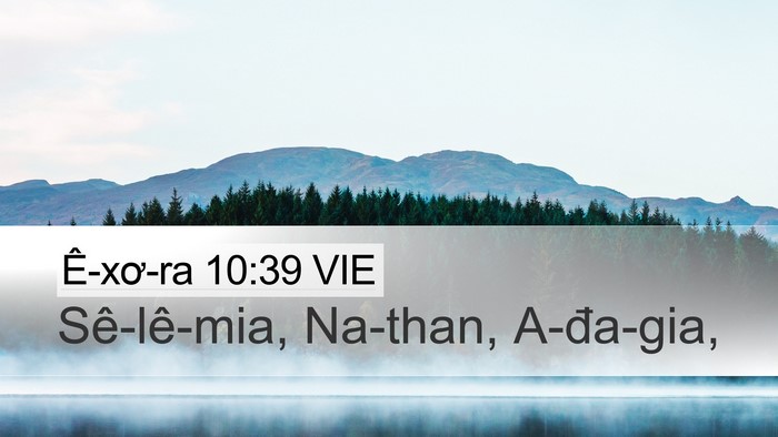 Ê-xơ-ra 10:39 VIE Bible Verse Image