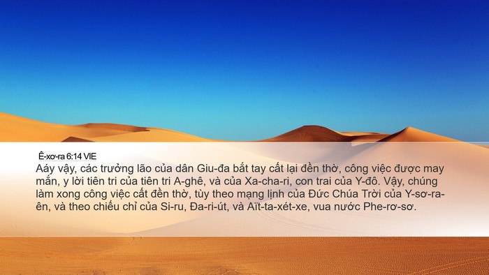 Ê-xơ-ra 6:14 VIE Bible Verse Image
