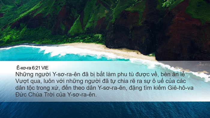 Ê-xơ-ra 6:21 VIE Bible Verse Image