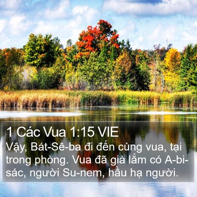 1 Các Vua 1:15 VIE Bible Verse Image