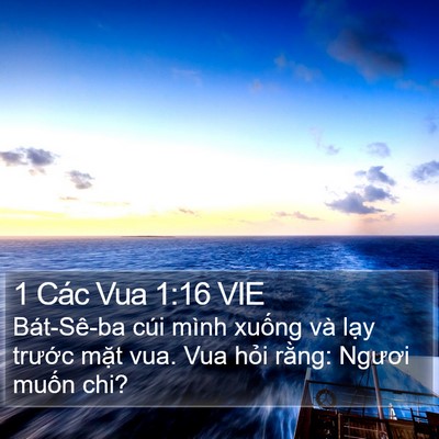 1 Các Vua 1:16 VIE Bible Verse Image