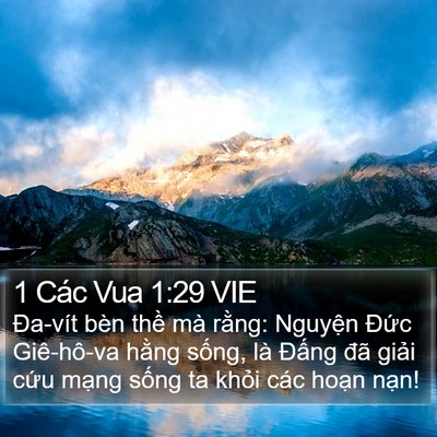 1 Các Vua 1:29 VIE Bible Verse Image