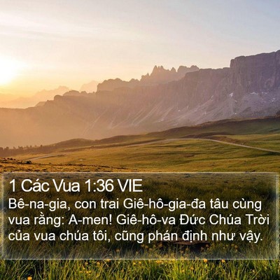 1 Các Vua 1:36 VIE Bible Verse Image