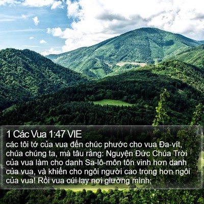 1 Các Vua 1:47 VIE Bible Verse Image