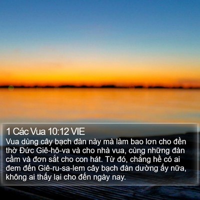 1 Các Vua 10:12 VIE Bible Verse Image