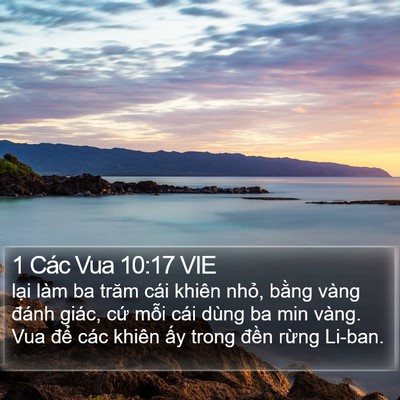 1 Các Vua 10:17 VIE Bible Verse Image