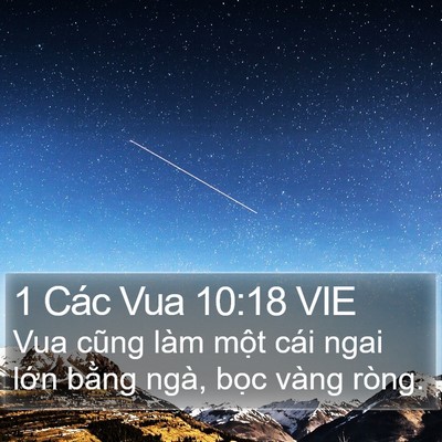 1 Các Vua 10:18 VIE Bible Verse Image