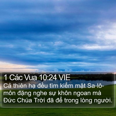 1 Các Vua 10:24 VIE Bible Verse Image