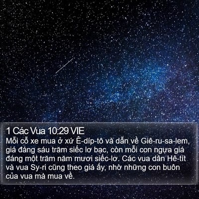 1 Các Vua 10:29 VIE Bible Verse Image