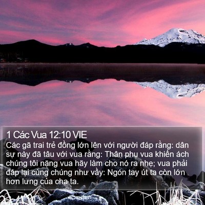 1 Các Vua 12:10 VIE Bible Verse Image