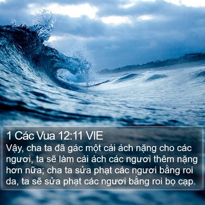 1 Các Vua 12:11 VIE Bible Verse Image