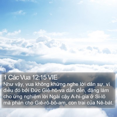 1 Các Vua 12:15 VIE Bible Verse Image
