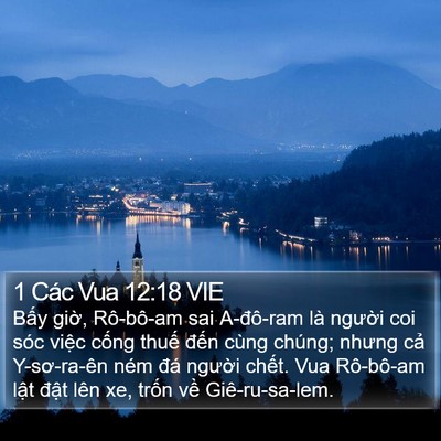 1 Các Vua 12:18 VIE Bible Verse Image