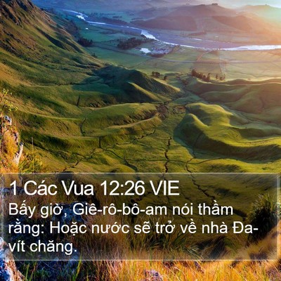 1 Các Vua 12:26 VIE Bible Verse Image