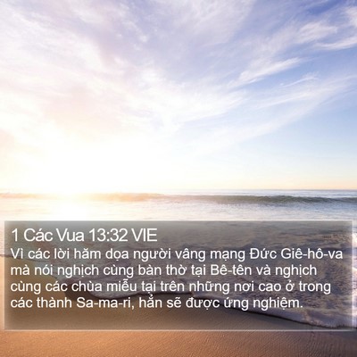 1 Các Vua 13:32 VIE Bible Verse Image