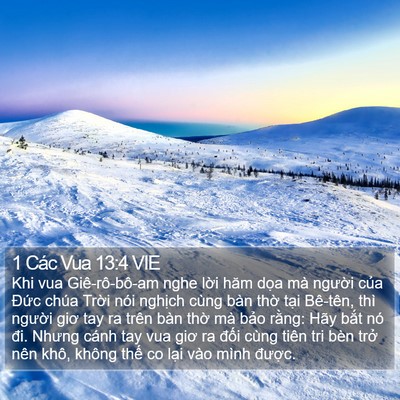 1 Các Vua 13:4 VIE Bible Verse Image