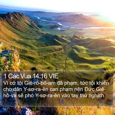1 Các Vua 14:16 VIE Bible Verse Image