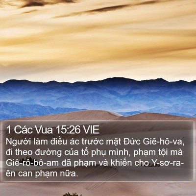 1 Các Vua 15:26 VIE Bible Verse Image
