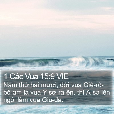 1 Các Vua 15:9 VIE Bible Verse Image