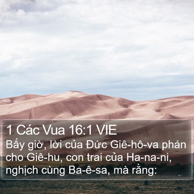 1 Các Vua 16:1 VIE Bible Verse Image