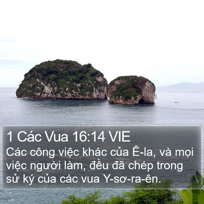 1 Các Vua 16:14 VIE Bible Verse Image