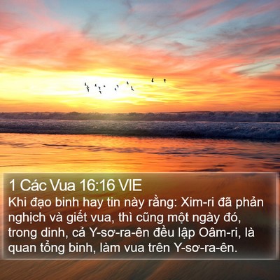 1 Các Vua 16:16 VIE Bible Verse Image