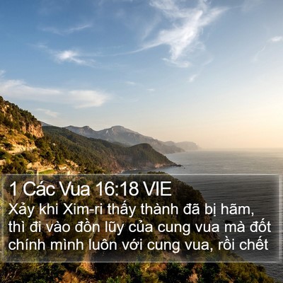 1 Các Vua 16:18 VIE Bible Verse Image
