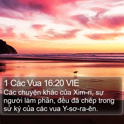 1 Các Vua 16:20 VIE Bible Verse Image