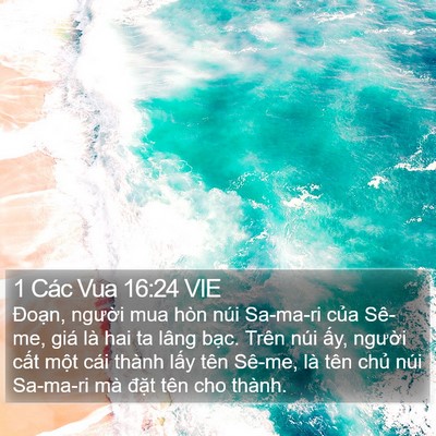 1 Các Vua 16:24 VIE Bible Verse Image