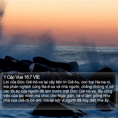 1 Các Vua 16:7 VIE Bible Verse Image