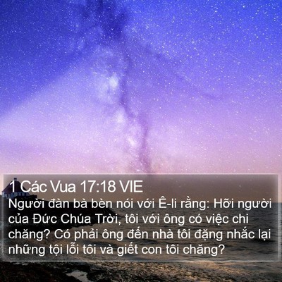 1 Các Vua 17:18 VIE Bible Verse Image