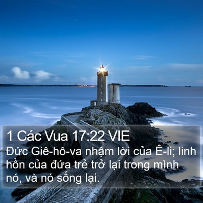 1 Các Vua 17:22 VIE Bible Verse Image