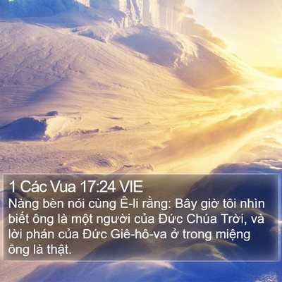 1 Các Vua 17:24 VIE Bible Verse Image