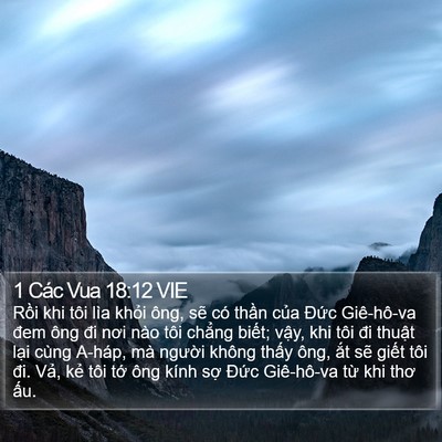 1 Các Vua 18:12 VIE Bible Verse Image