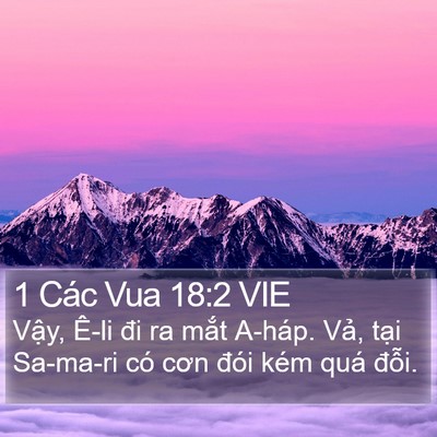 1 Các Vua 18:2 VIE Bible Verse Image