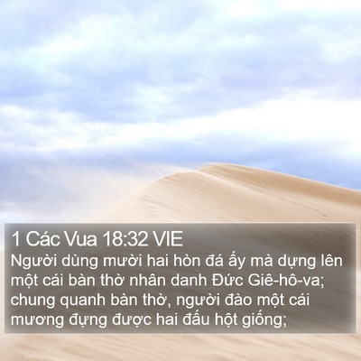 1 Các Vua 18:32 VIE Bible Verse Image