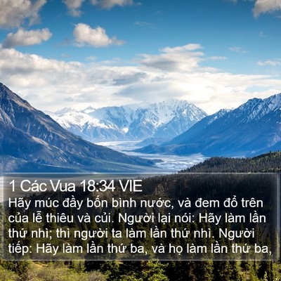 1 Các Vua 18:34 VIE Bible Verse Image