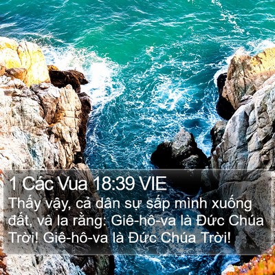 1 Các Vua 18:39 VIE Bible Verse Image