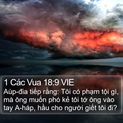 1 Các Vua 18:9 VIE Bible Verse Image
