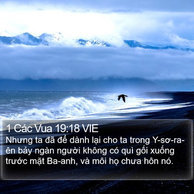 1 Các Vua 19:18 VIE Bible Verse Image