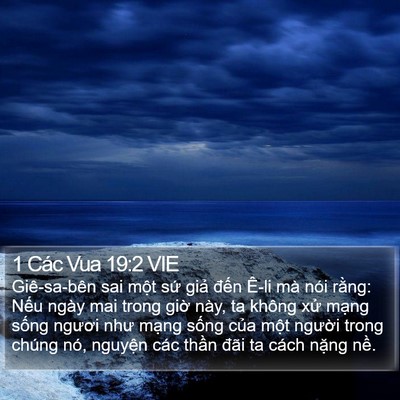1 Các Vua 19:2 VIE Bible Verse Image