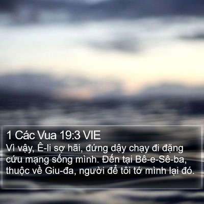 1 Các Vua 19:3 VIE Bible Verse Image